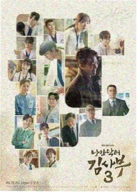 长夜将明年代剧全集手机免费在线观看