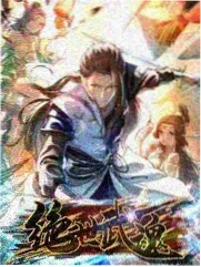 舞台之外音乐竞演综艺免费观看