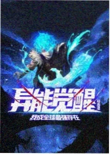 国漫水墨风格技术解析动漫资讯