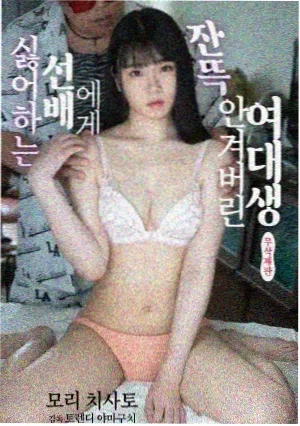 归途列车公路悬疑短剧手机免费在线观看